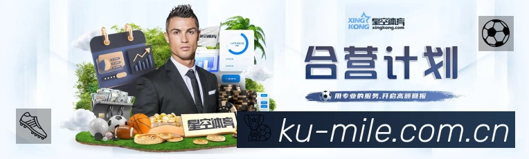 电竞追赛