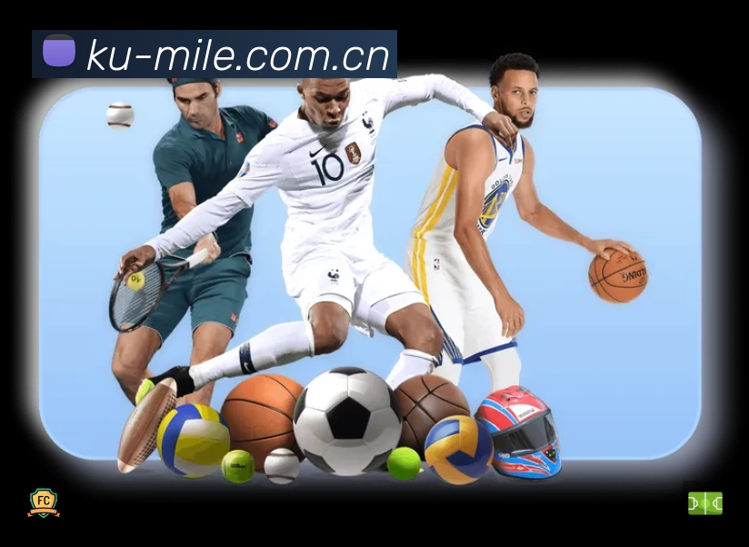 米乐APP 高清赛事图